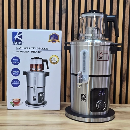 چای ساز سماوری ام آر اس با گارانتی